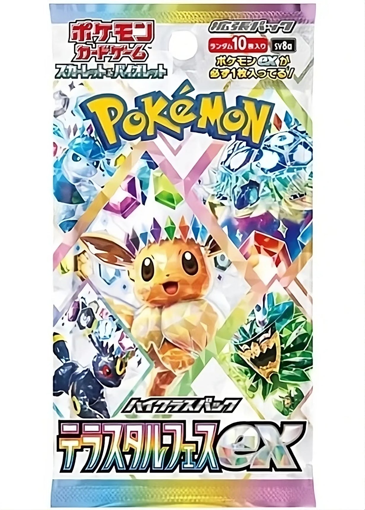 Japanese Pokémon Terrastal Festival EX Booster Box