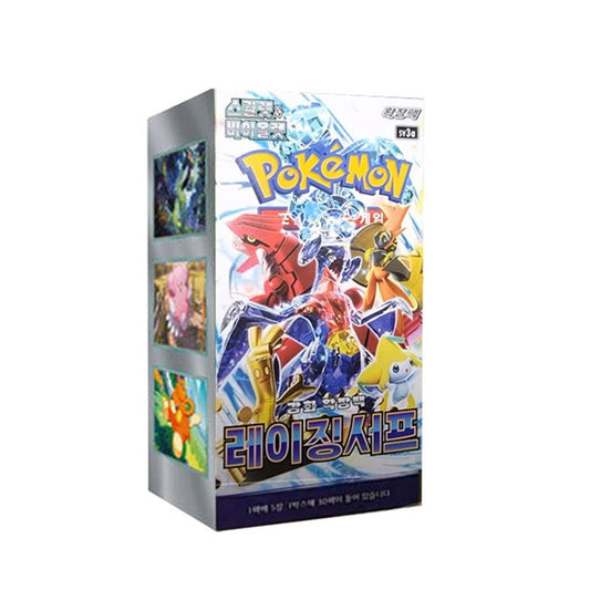 Korean Pokémon Raging Surf Booster Box