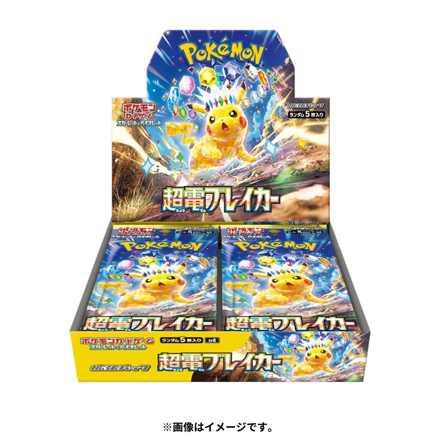 Japanese Pokémon Super Electric Breaker Booster Box