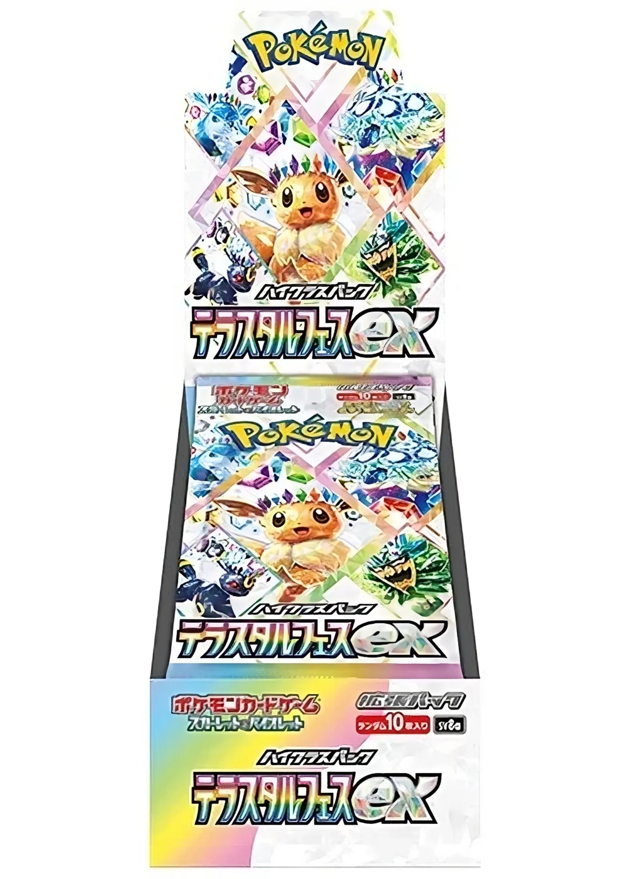 Japanese Pokémon Terrastal Festival EX Booster Box