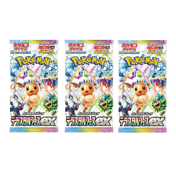 Japanese Pokémon Terrastal Festival EX Booster Box